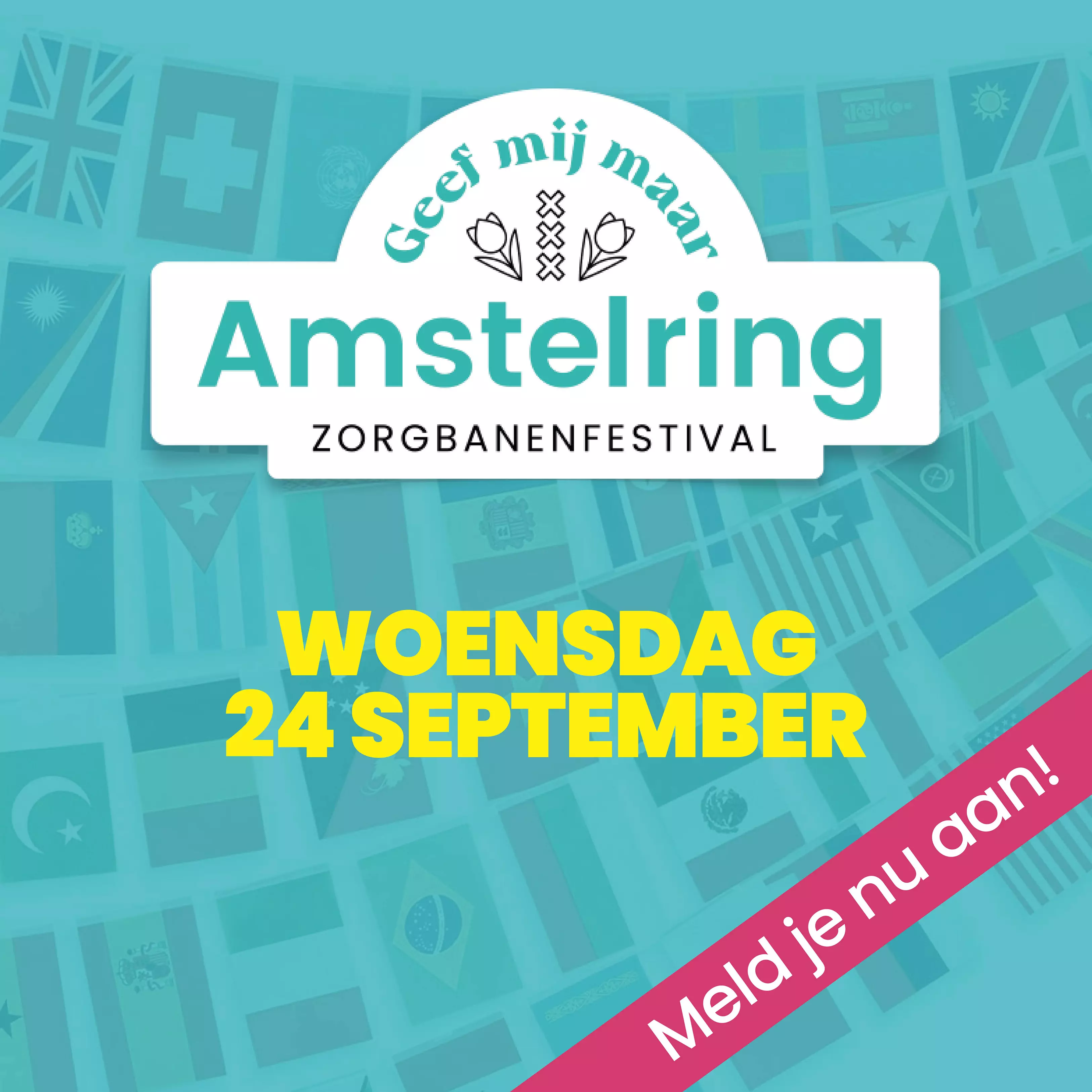 geef mij maar amstelring, hét zorgbanenfestival van nederland, gehouden door Amstelring